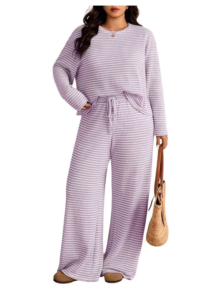 MAKEMECHIC Striped Sweatpants Two-Piece Set