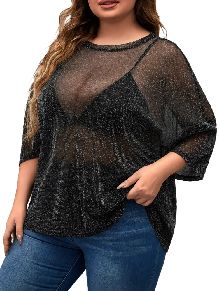 MAKEMECHIC Mesh Sparkly Matching Set