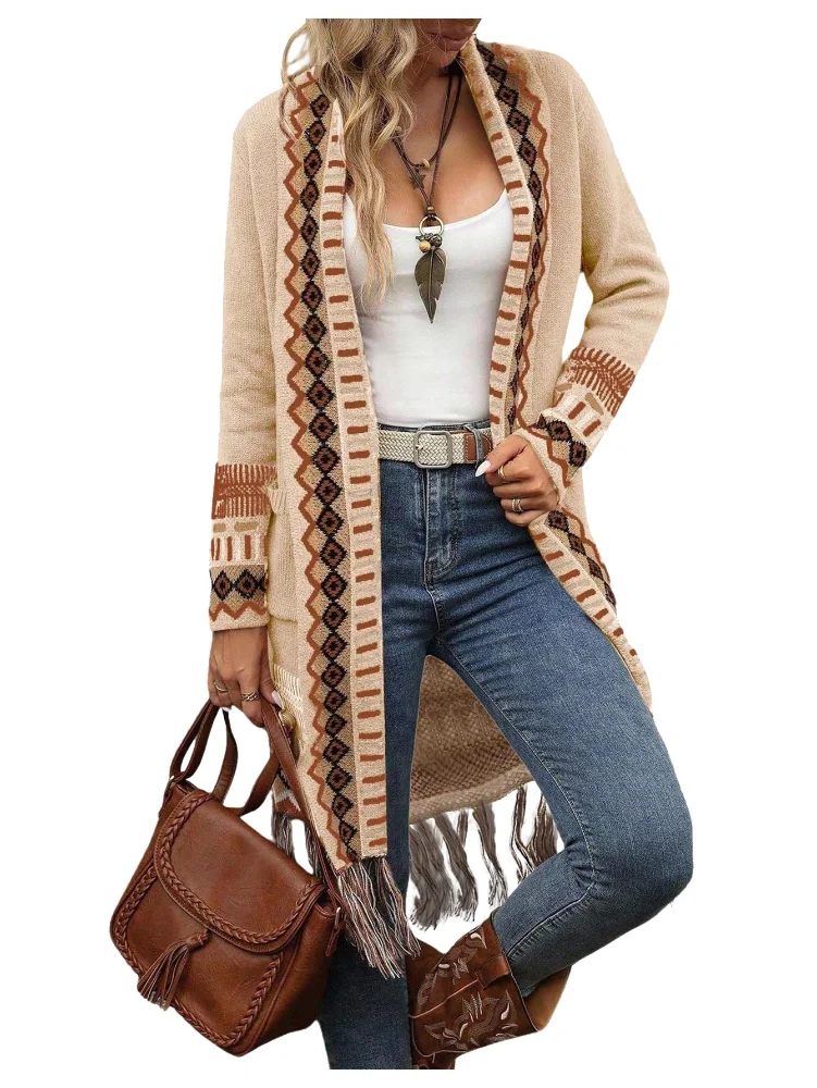 MAKEMECHIC Long Fringe Cardigan